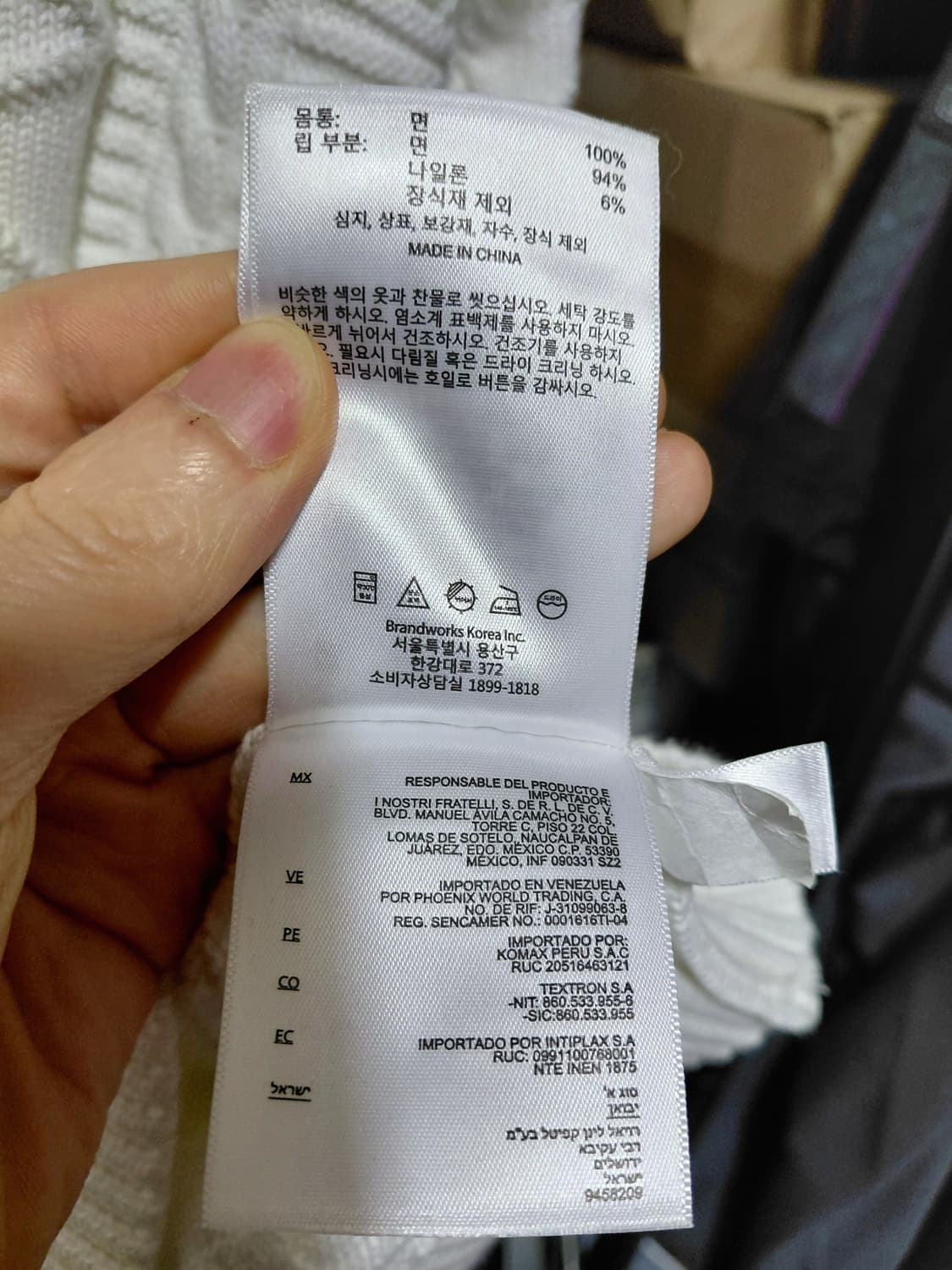 [브룩스브라더스]수피마코튼 케이블 버튼 모크넥 스웨터 L사이즈 상품이미지7