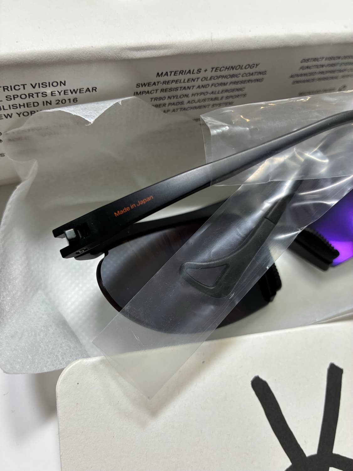 디스트릭트비전 코하루 블랙 상품이미지4