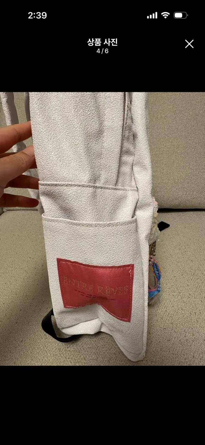 앙트레브 비지베베 화이트 스팽글 새상품 상품이미지6