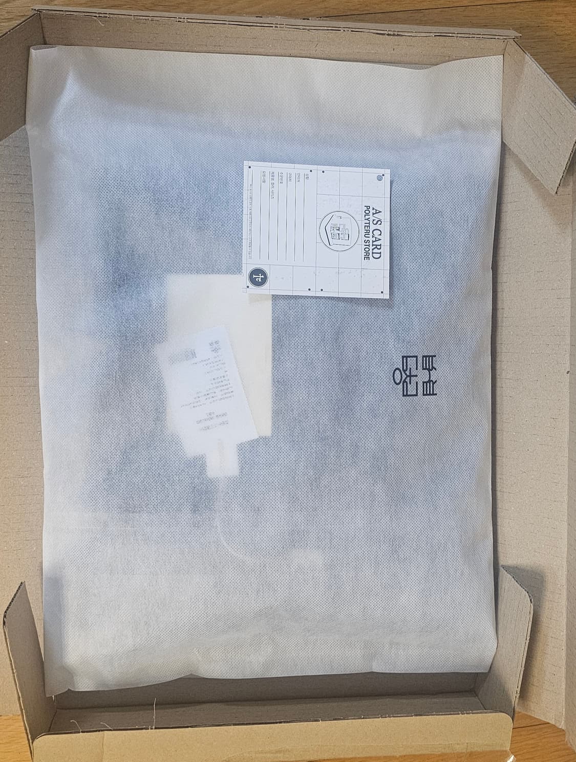 폴리테루 루트 넥 크롭 롱 슬리브 블랙[4] 상품이미지5