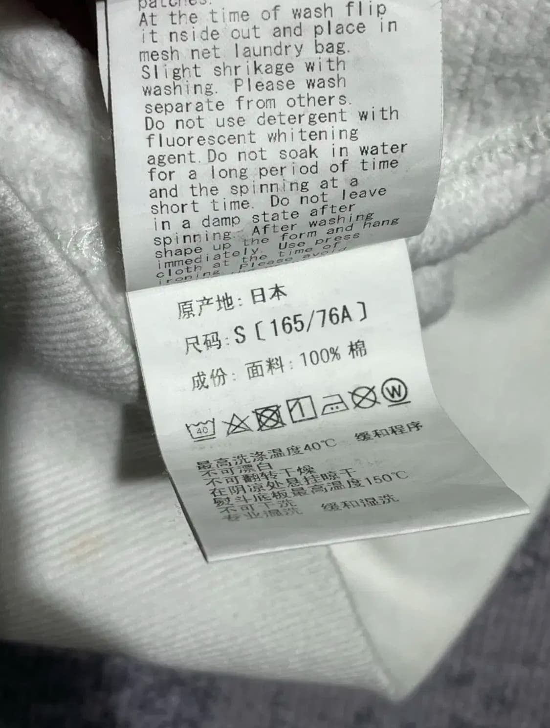 (S) 정품 베이프 야광 시티카모 화이트 샤크 후드집업 상품이미지9