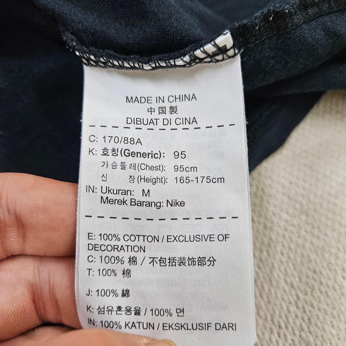M 나이키 저스트 두잇 블랙 반팔 티 0622Y 상품이미지4