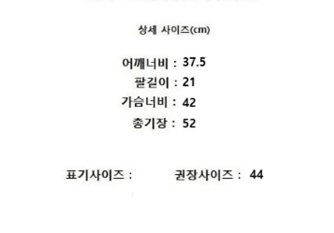 Theory 띠어리 상품이미지9