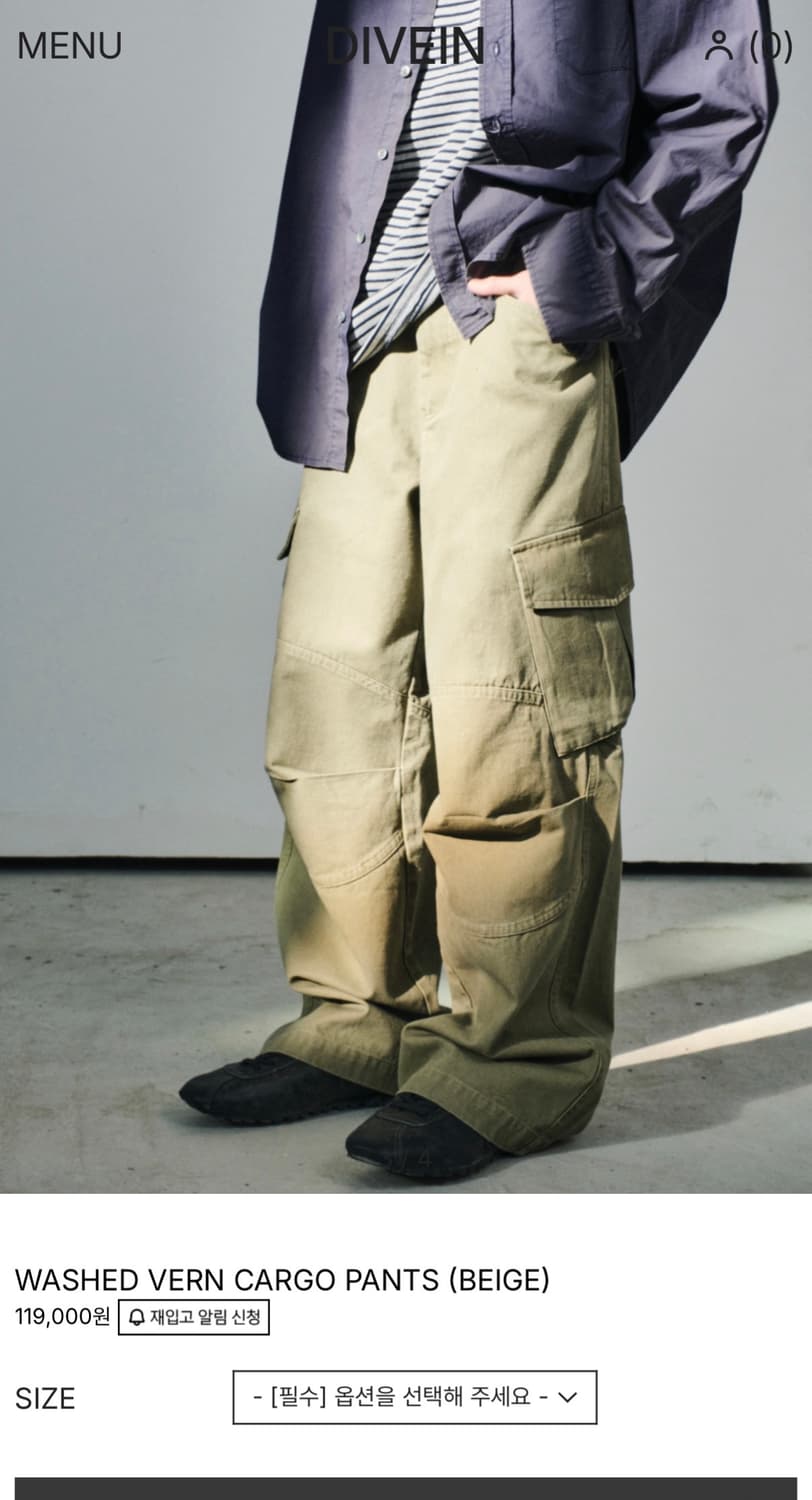 다이브인x무민서 베른 카고팬츠 2사이즈 상품이미지1