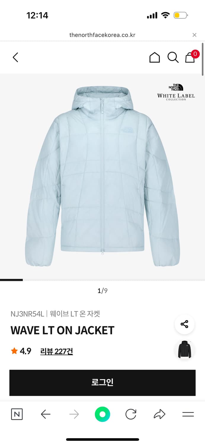 노스페이스 웨이브 LT온자켓 경량패딩 상품이미지2