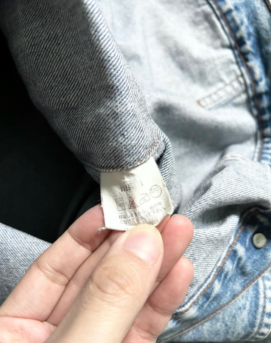 80‘s levis trucker 3세대 트러커 오렌지탭  상품이미지5