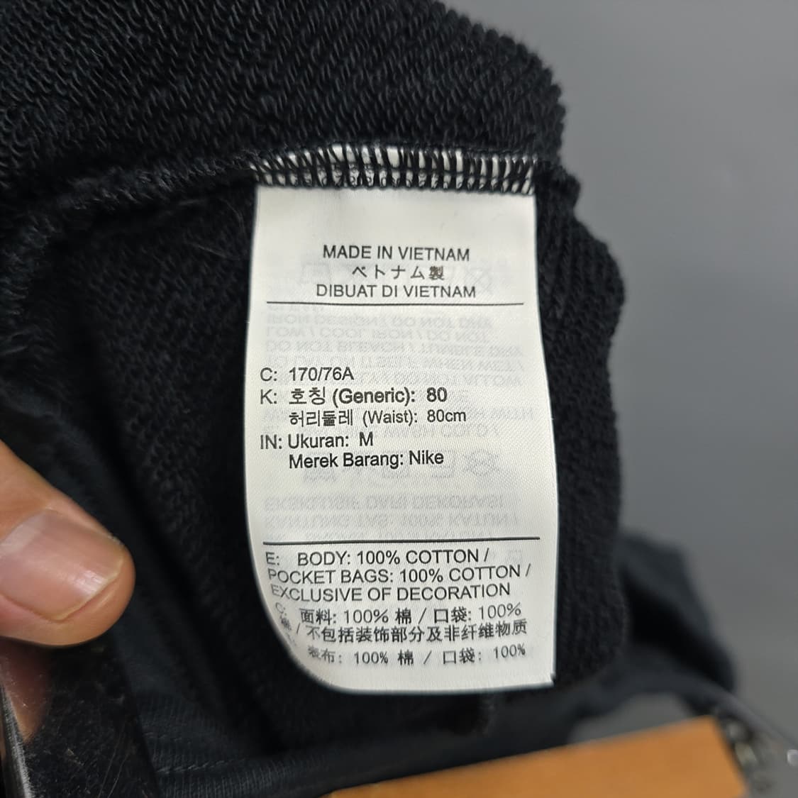 나이키 (NIKE) 에어 조거 팬츠 M 상품이미지7