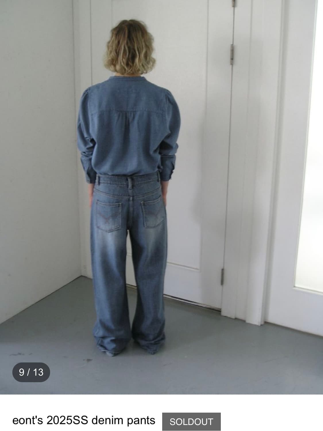 eonts 에옹쓰 애옹쓰 데님팬츠 3(L) 상품이미지3