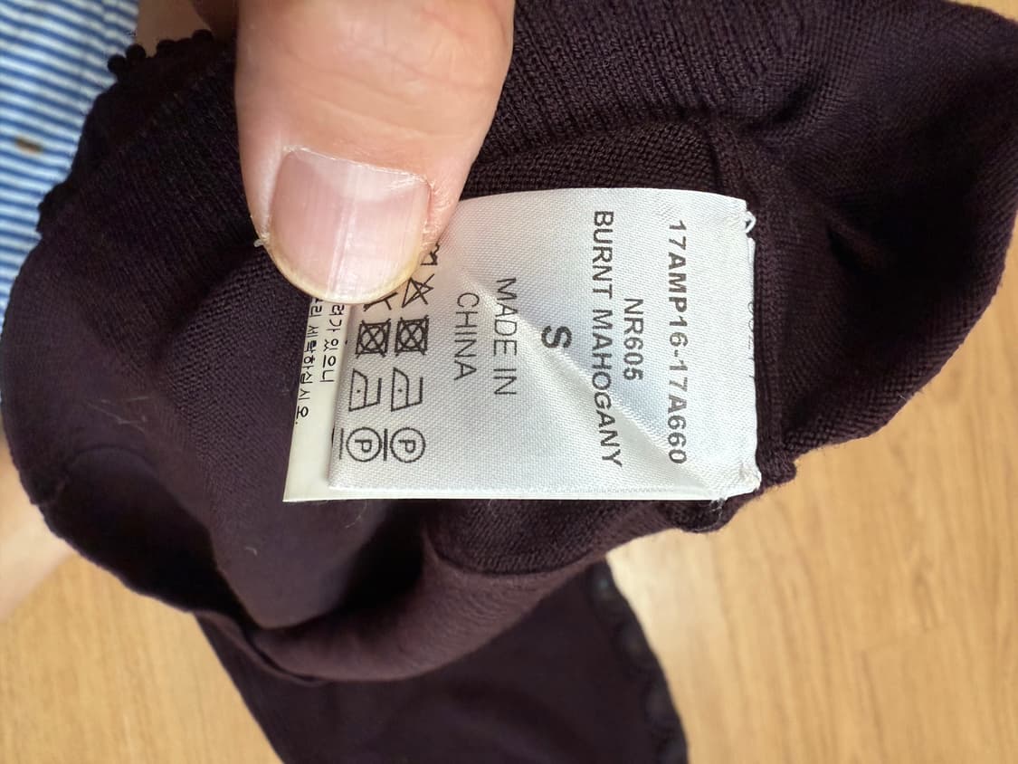 가격내림) 끌로에 레이스 패치 버건디 니트 S 상품이미지5