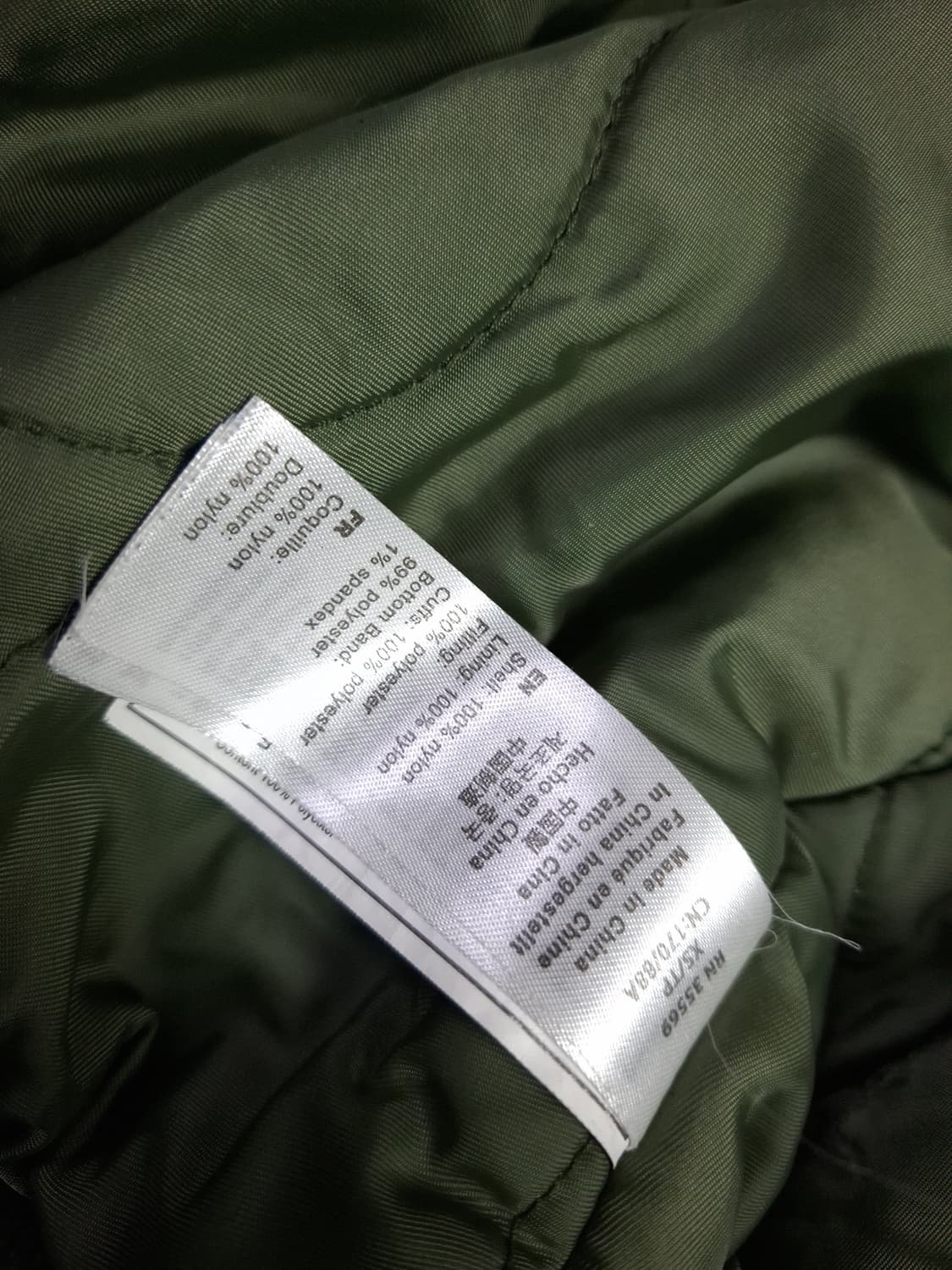 오리지날 미공군 알파사 CWU-45/P 민수용 항공점퍼 상품이미지7