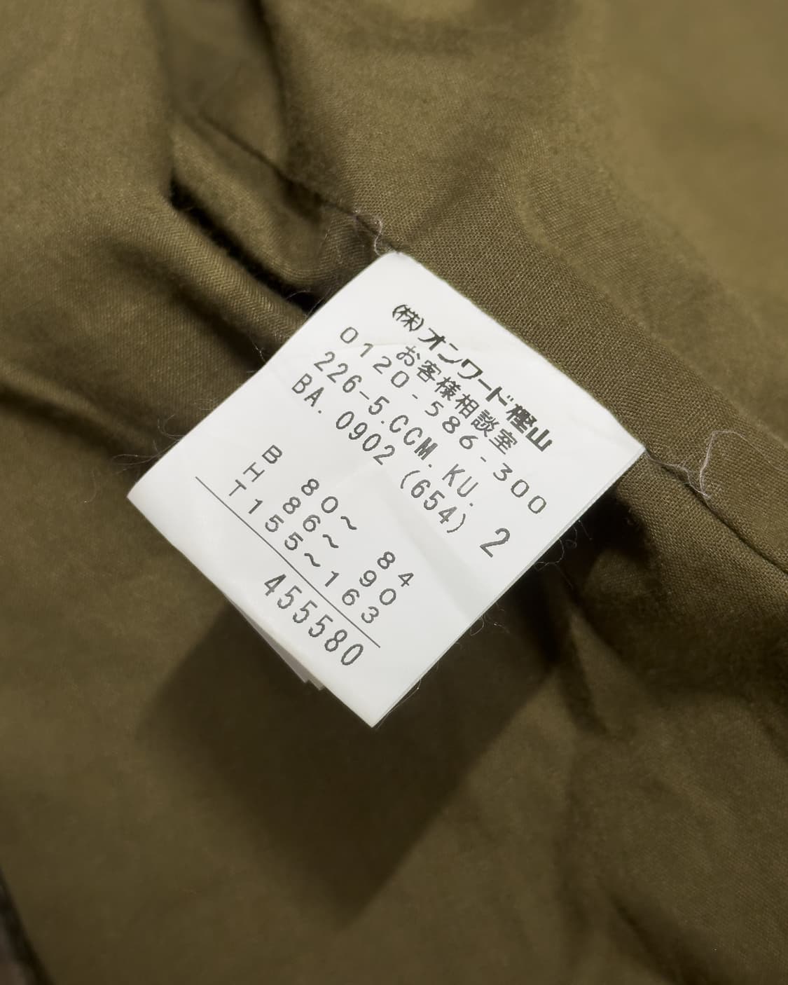 Y2K Faux Fur-Trim Camo Parka 상품이미지7