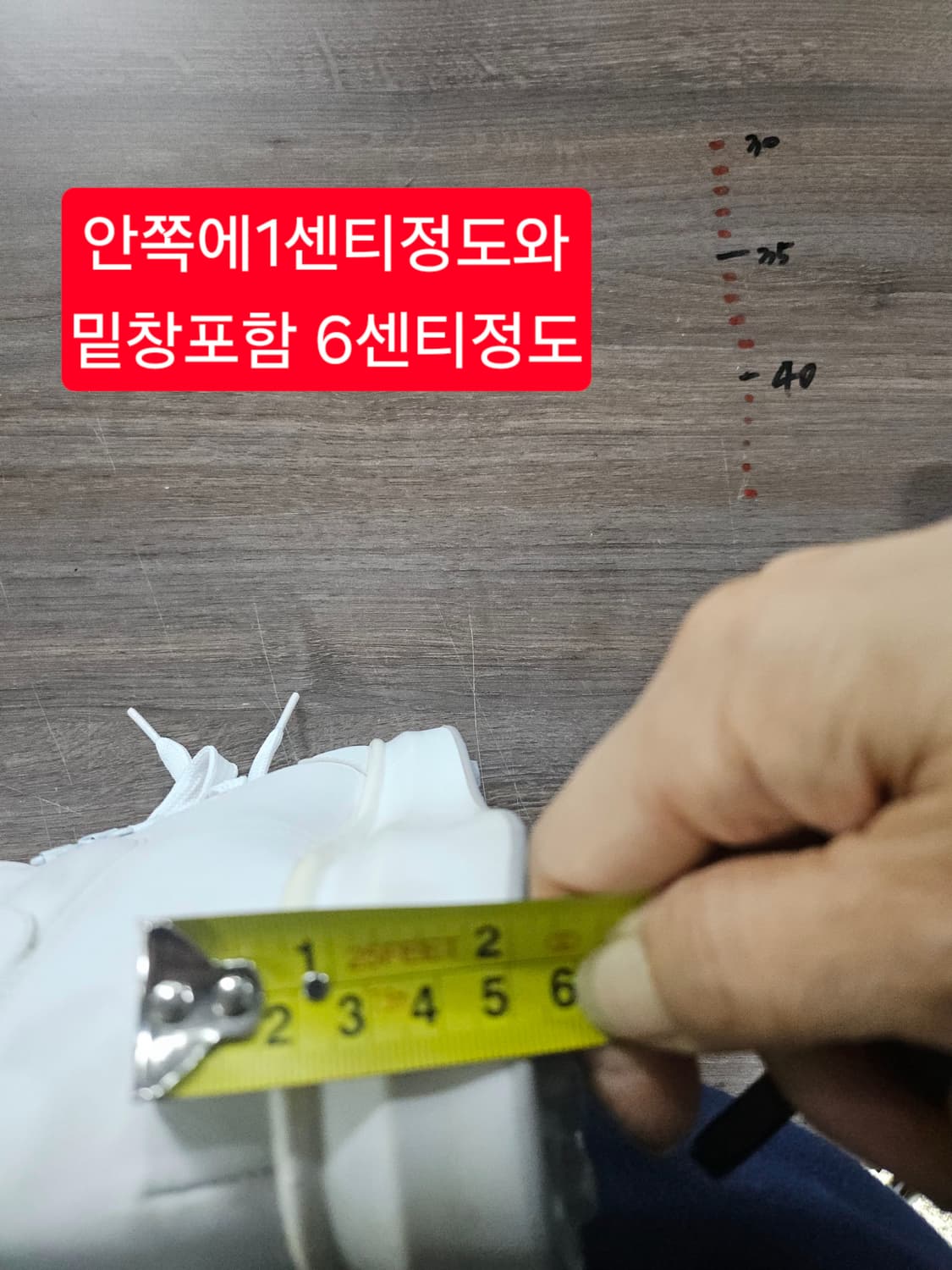 헤지스골프 여성 숏 패딩 부츠 화이트 235 상품이미지10