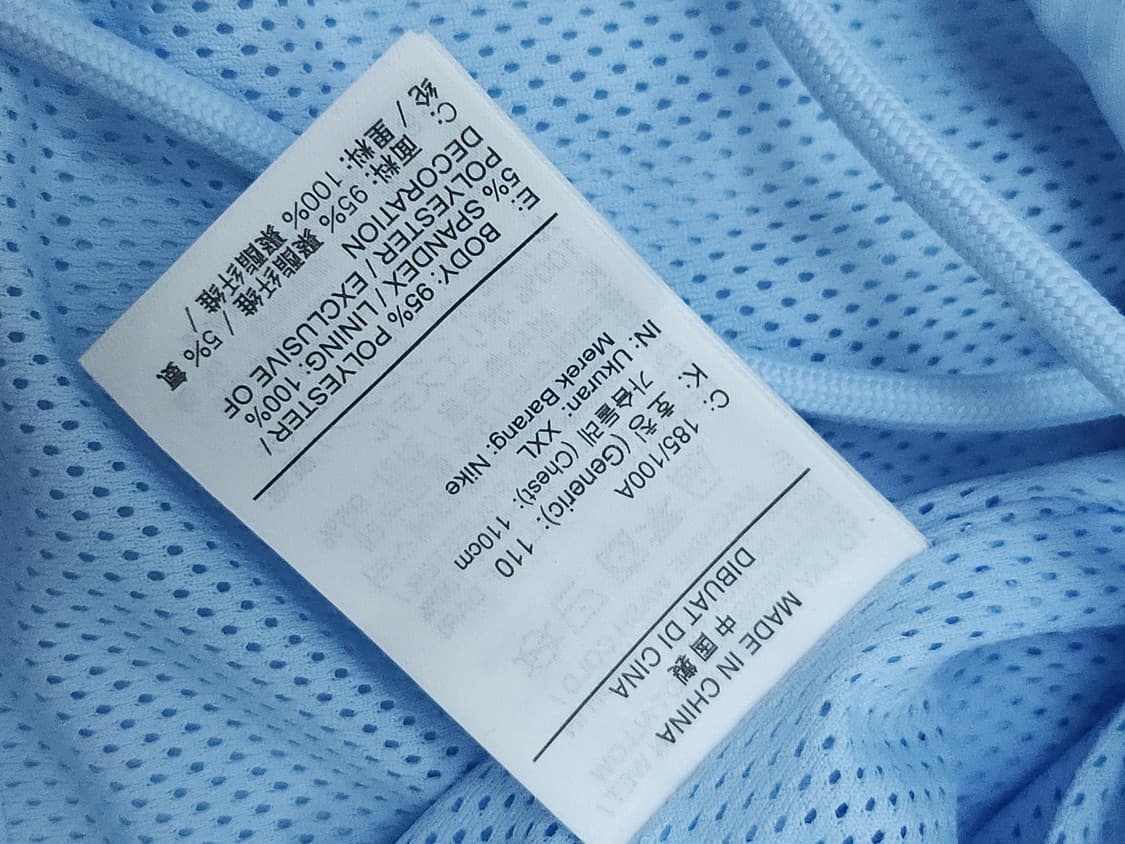 (XXL)나이키 조던 에센셜 남자 코치 자켓 봄 가을 상품이미지10