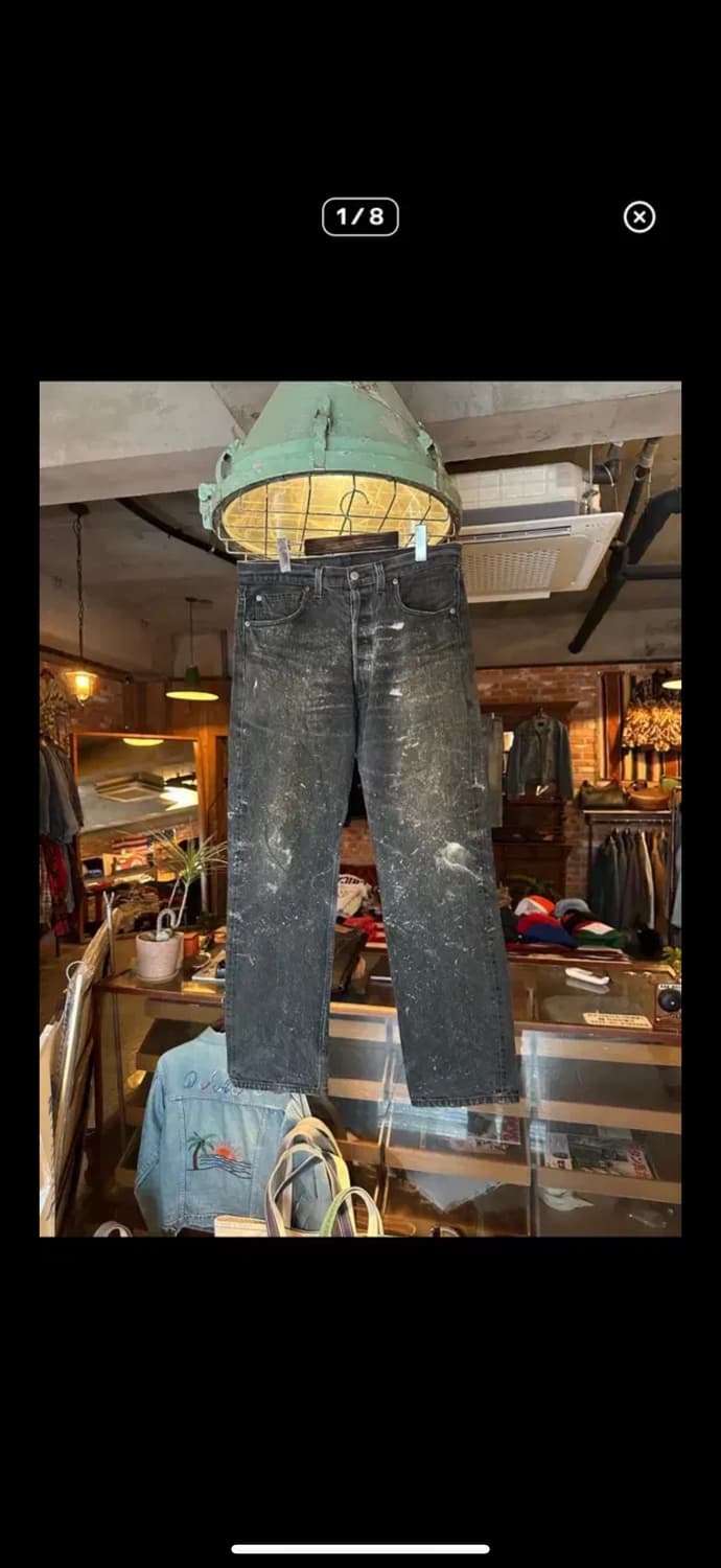 (구매) 리바이스 501 흑청 0660  상품이미지1