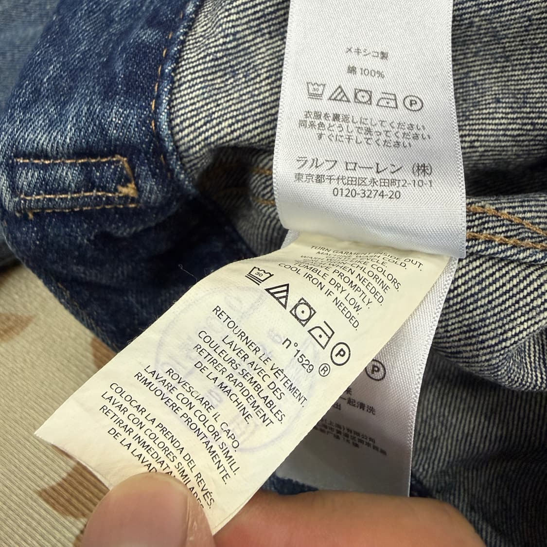 (M)폴로 랄프로렌 워싱 트러커 데님 자켓 상품이미지4