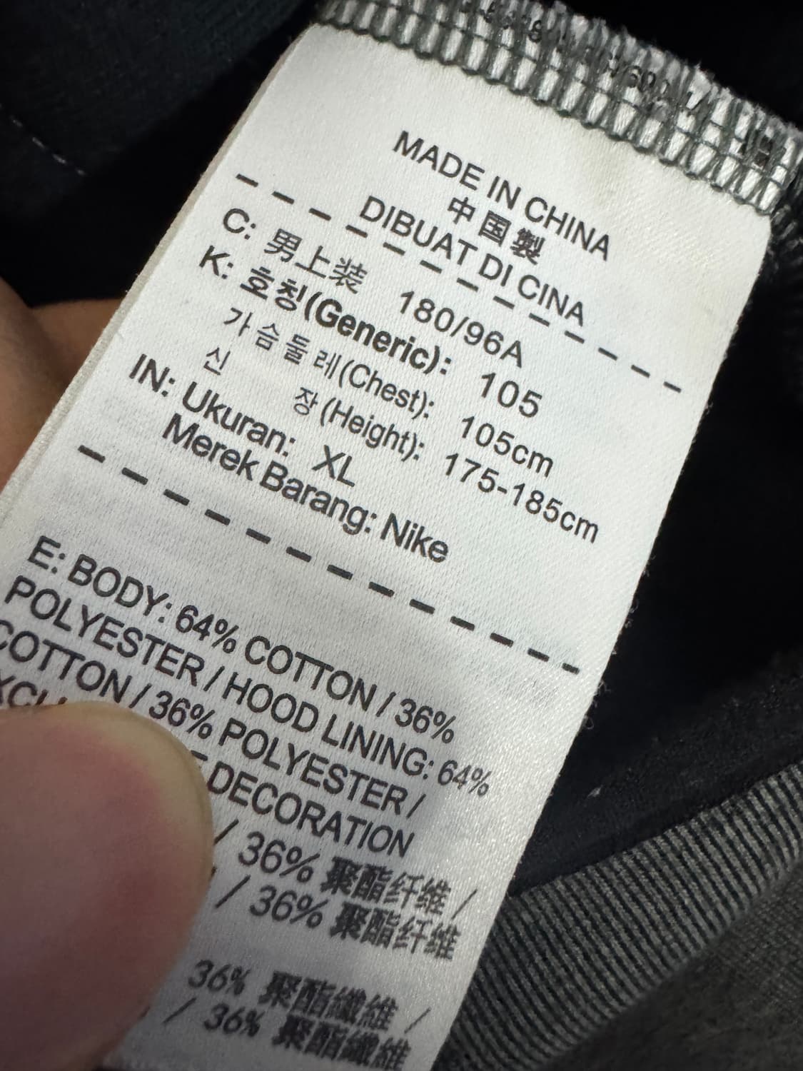 나이키 테크 플리스 네온 스우시 후드집업 XL 상품이미지4