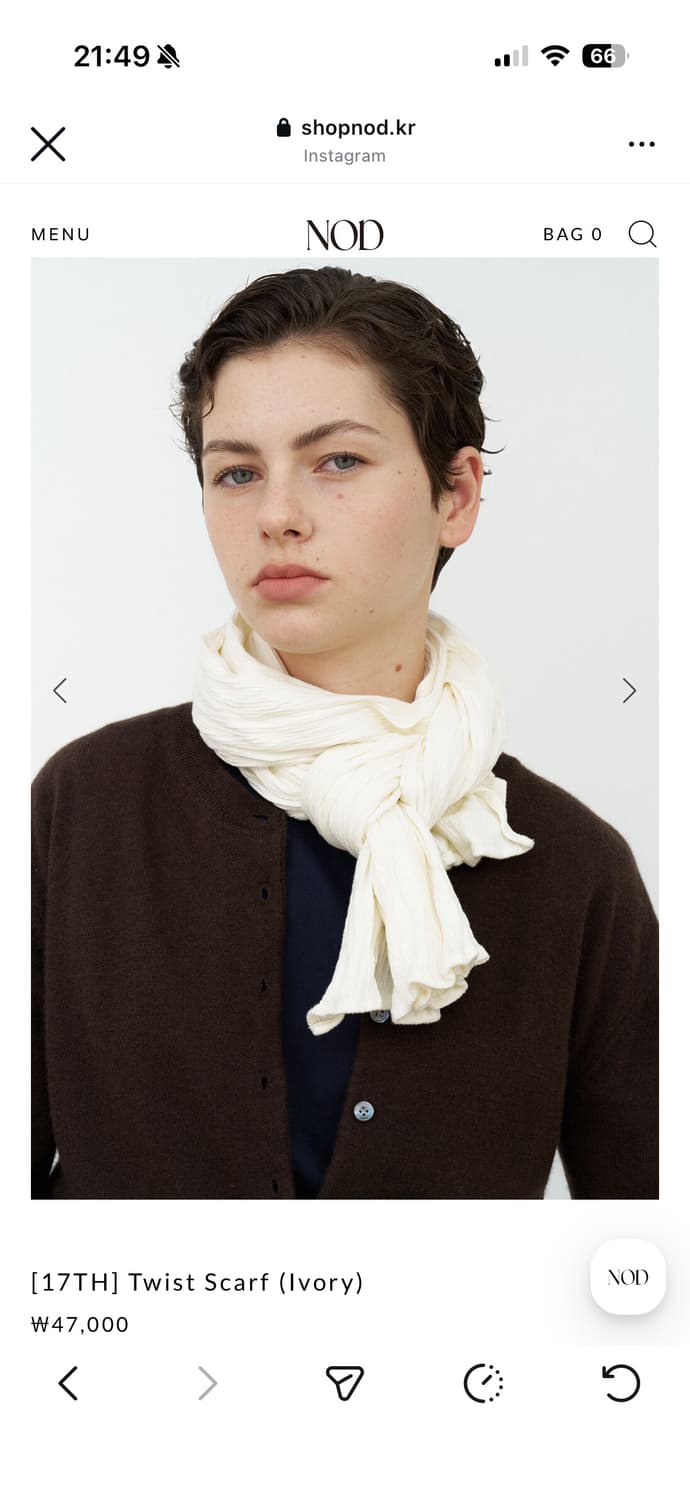 엔오디 nod Twist Scarf (Ivory) 상품이미지2