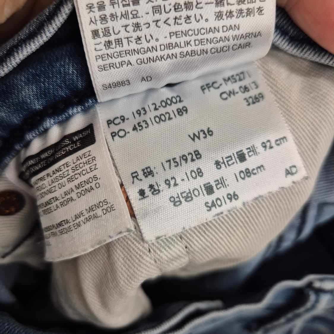 리바이스 502 레귤러 테이퍼 핏 데님 반바지 36 상품이미지5