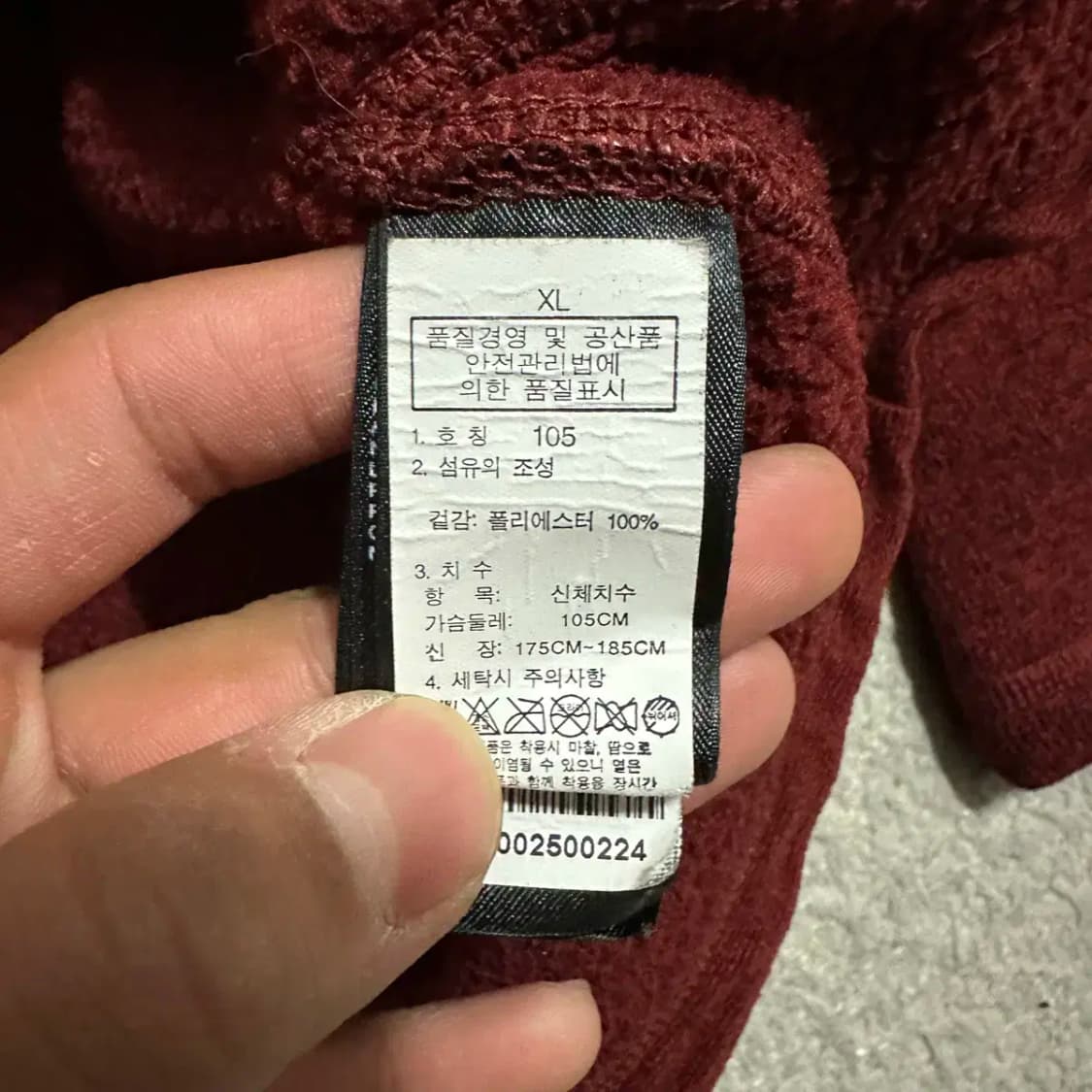 노스페이스 집업 기모 xl 105 상품이미지4