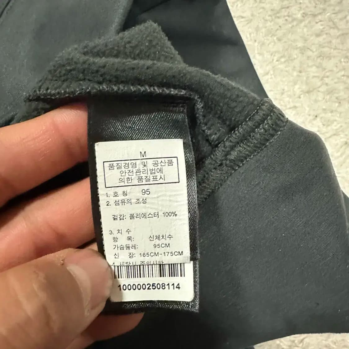 노스페이스 후드집업 기모 m 95 상품이미지4