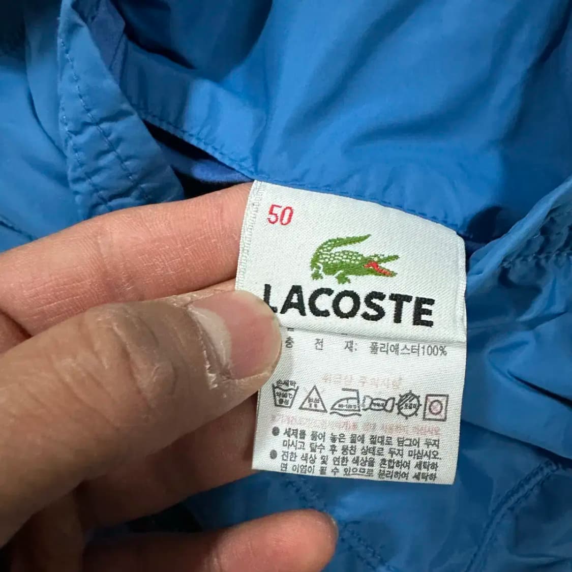 라코스테 양면 점퍼 100 상품이미지6