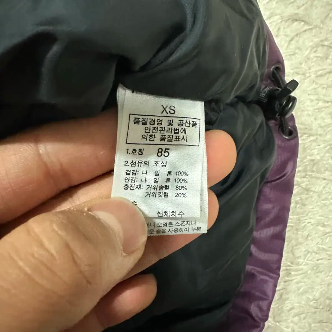 노스페이스 조끼 패딩 85 상품이미지5
