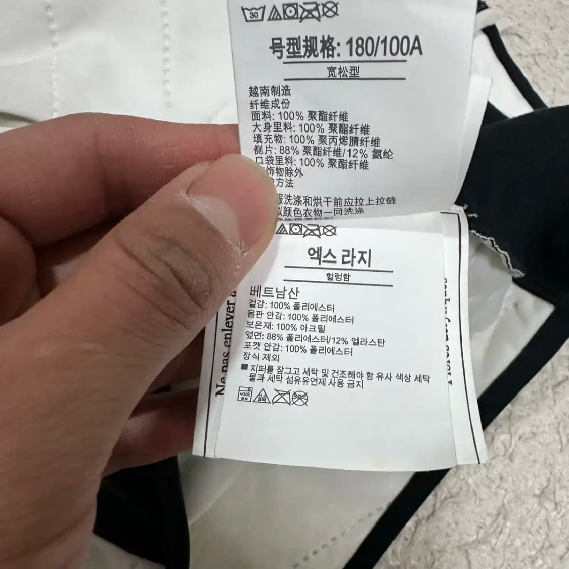 언더아머 조끼 XL 상품이미지5
