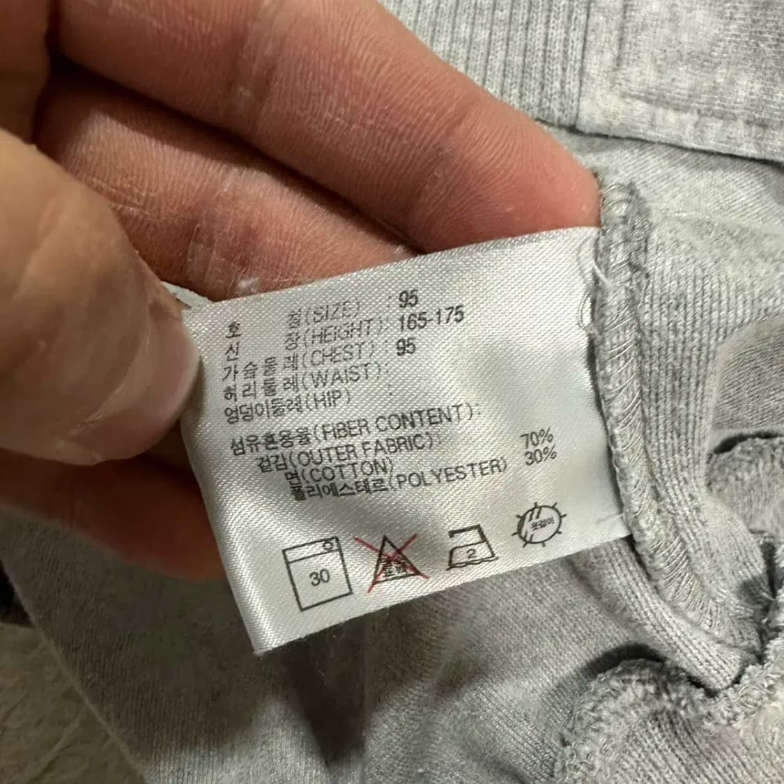 나이키 집업 자켓 m 95 상품이미지4
