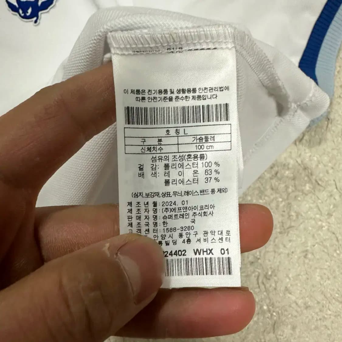 waac 왁 반팔 카라티 여성 L 상품이미지4
