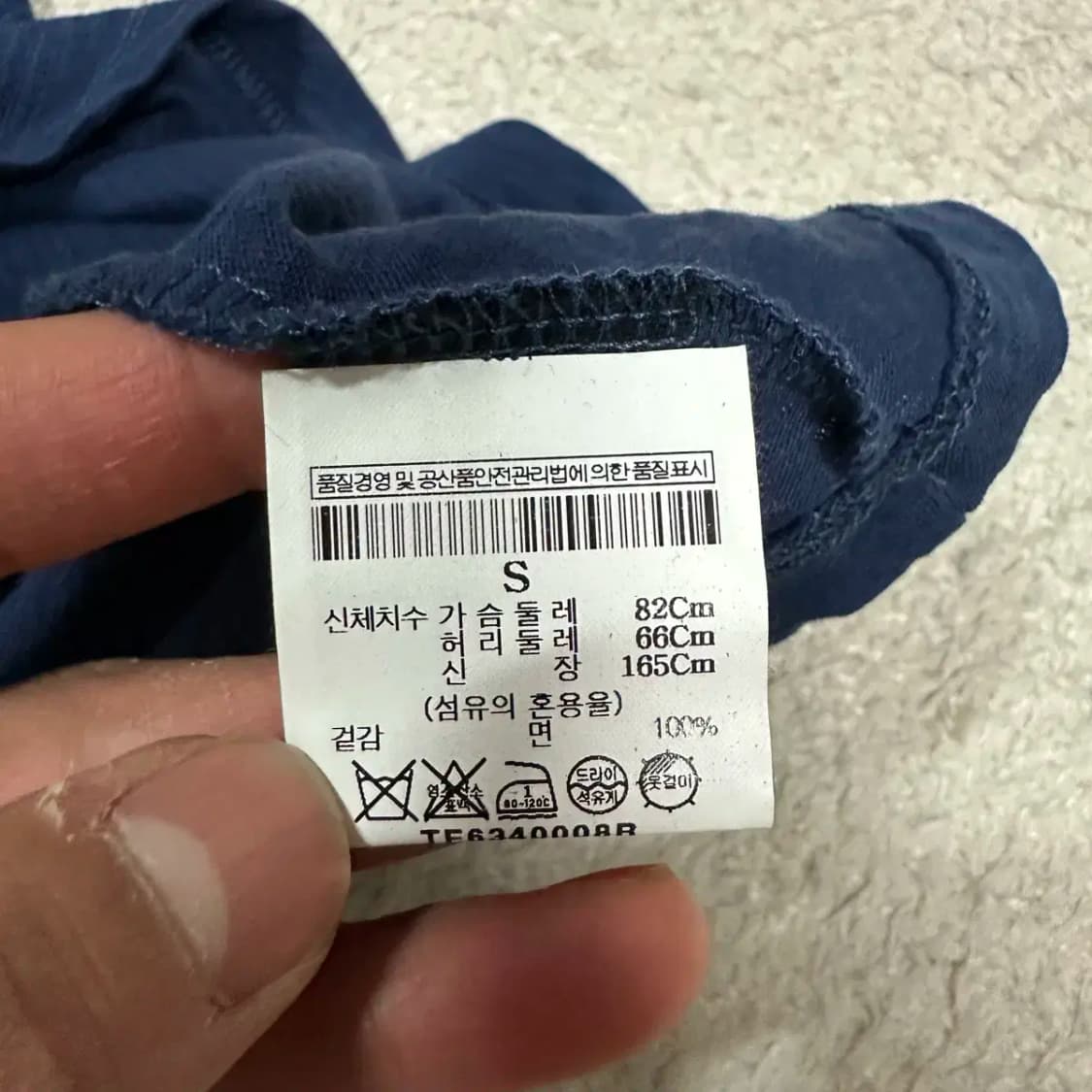 띠어리 반팔티 브이넥 여성 s 상품이미지3
