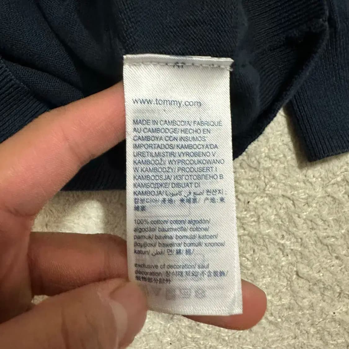 타미힐피거 가디건 네이비 s 상품이미지4