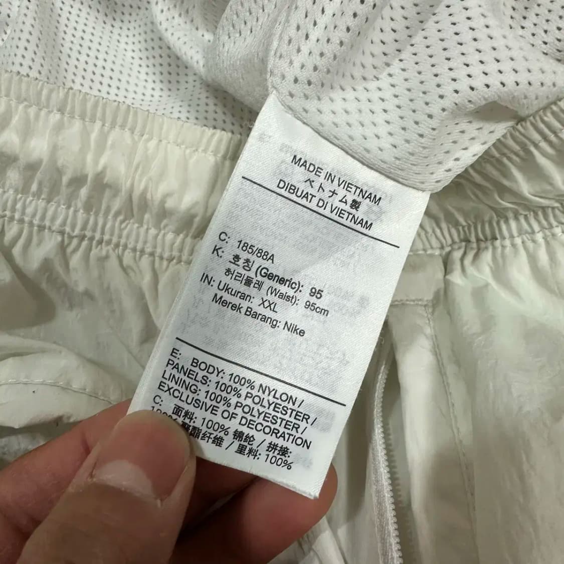 나이키 빅스우시 바지 트레이닝 팬츠 xxl 상품이미지7