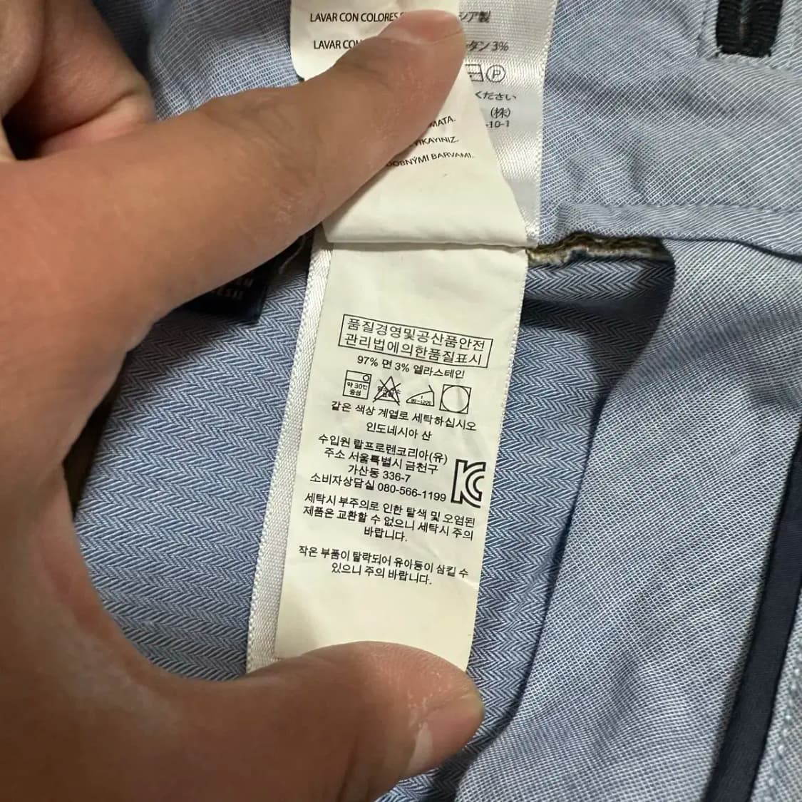 폴로 면바지 치노 팬츠 40인치 상품이미지6