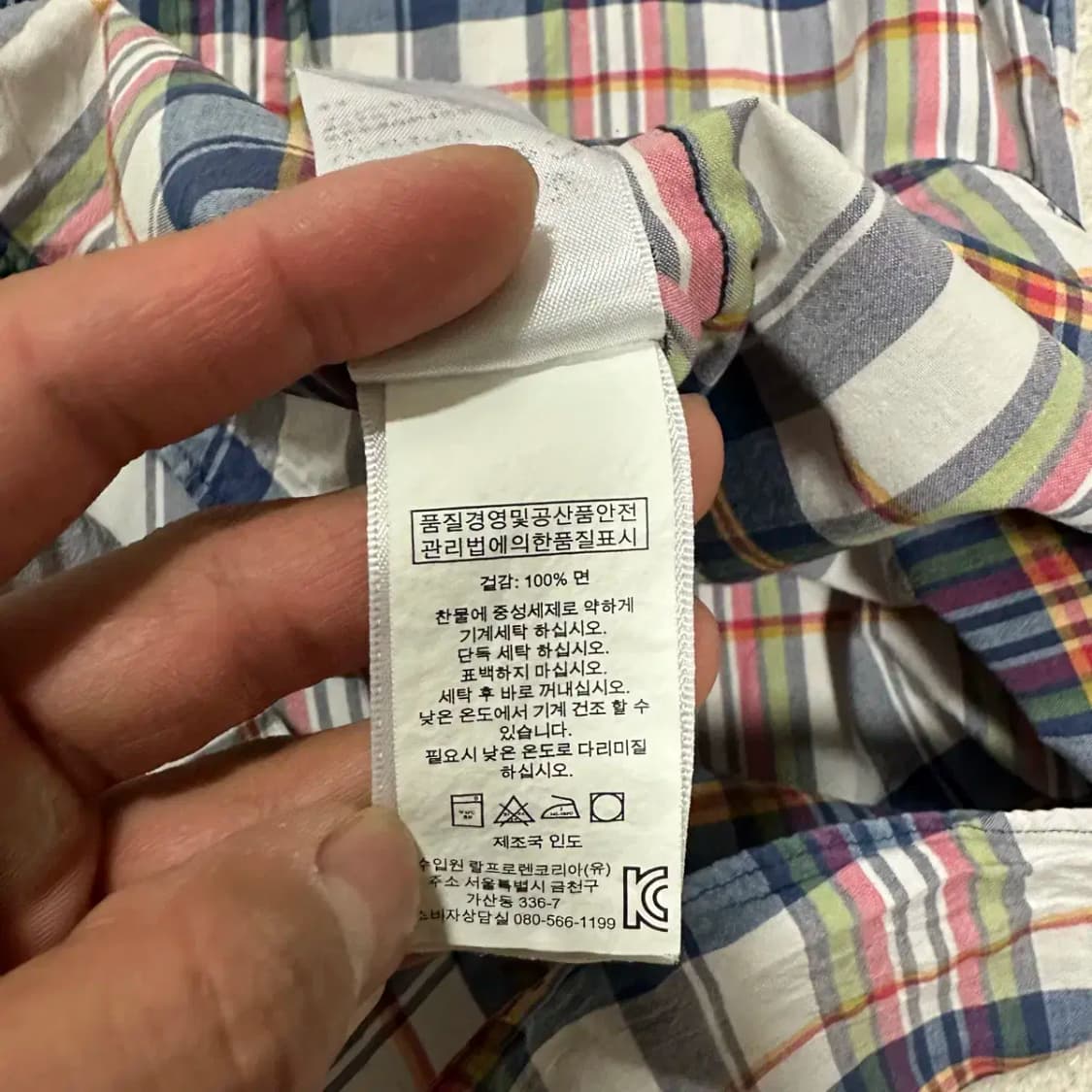 폴로 반팔 셔츠 체크 xs 상품이미지4