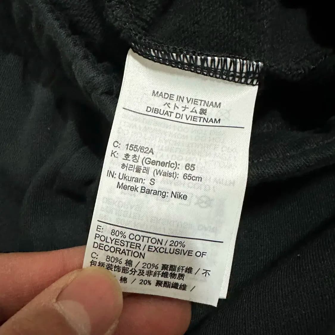 나이키 바지 조거 팬츠 s 상품이미지3