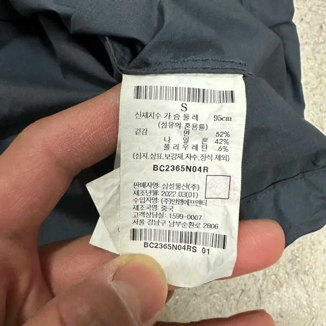 빈폴 반팔 셔츠 s 95 상품이미지4