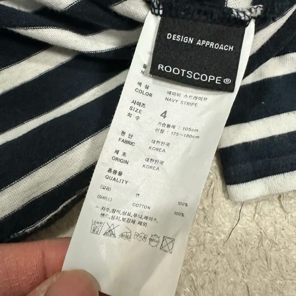 네이더스 롱슬리브 긴팔티 4 상품이미지4