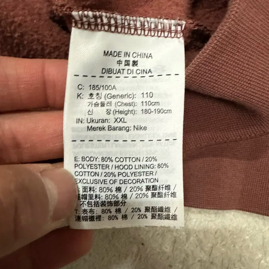 나이키 후드티 기모 xxl 110 상품이미지4
