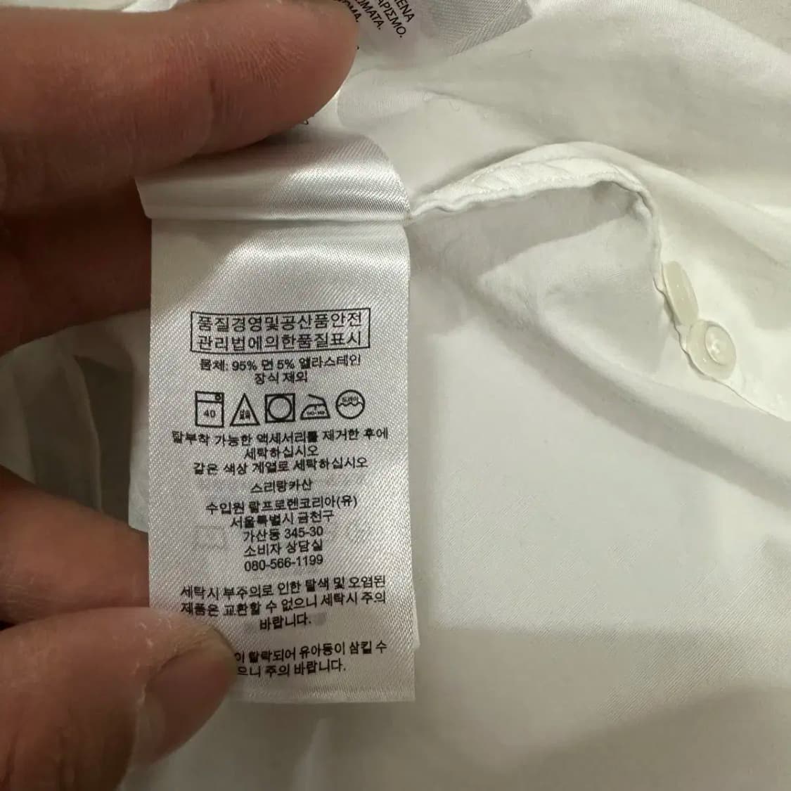 폴로 셔츠 여성 8 상품이미지4