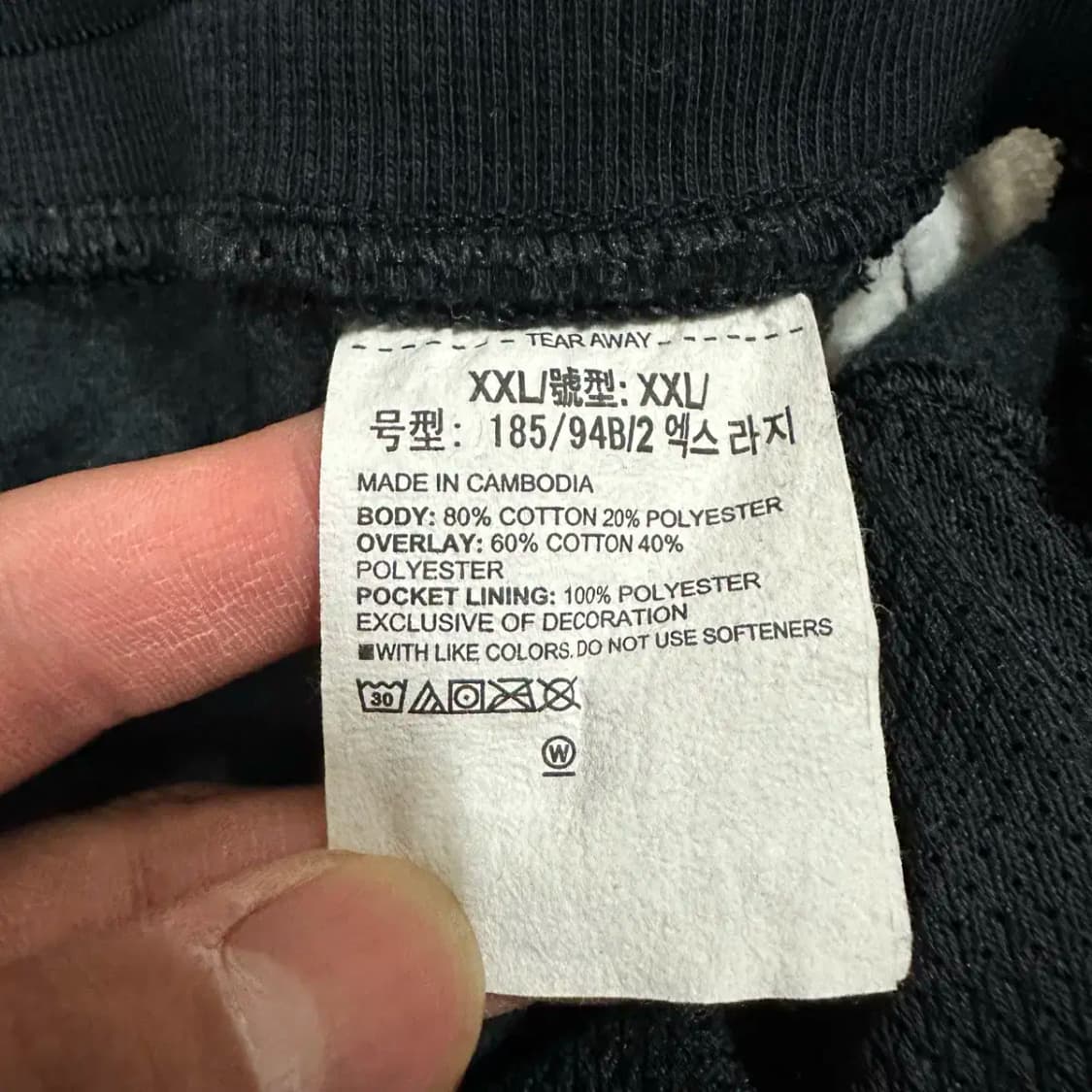 언더아머 바지 조거 팬츠 기모 xxl 상품이미지4