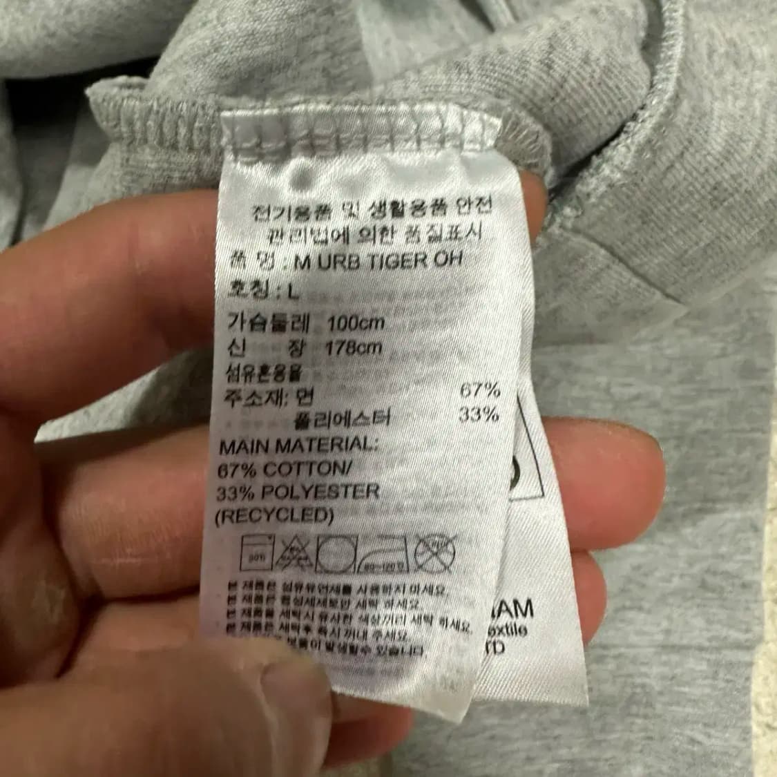 아디다스 후드티 L 100 상품이미지4