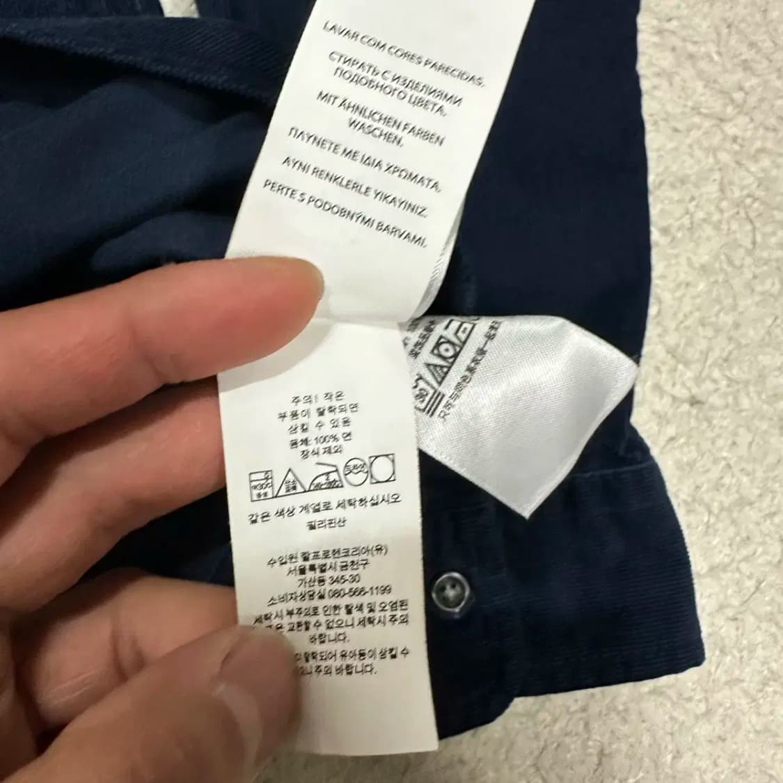 폴로 코듀로이 셔츠 네이비 xs 상품이미지4