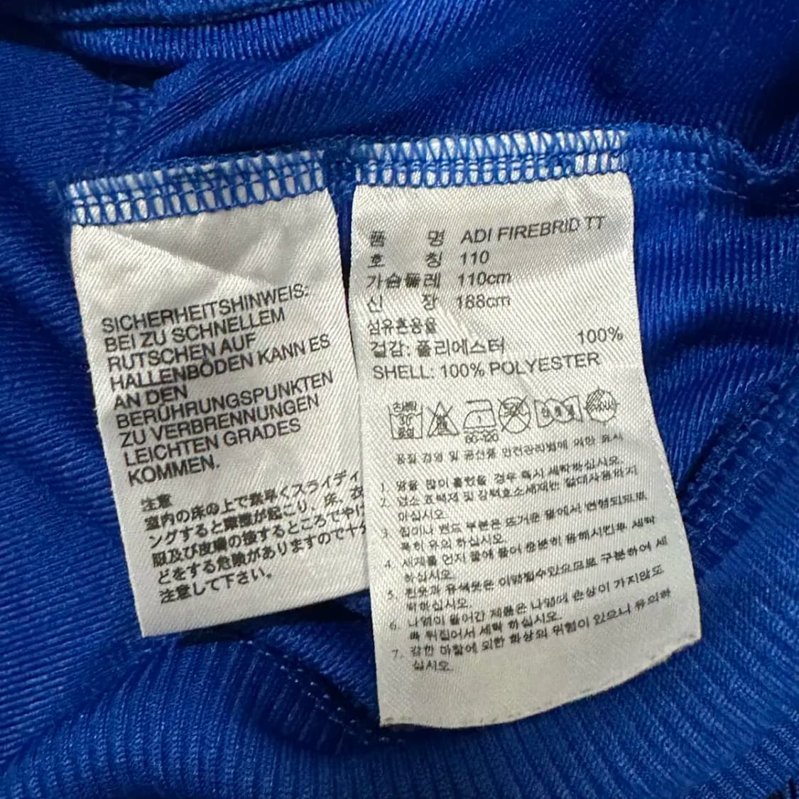 아디다스 파이어버드 져지 트랙탑 110 상품이미지4