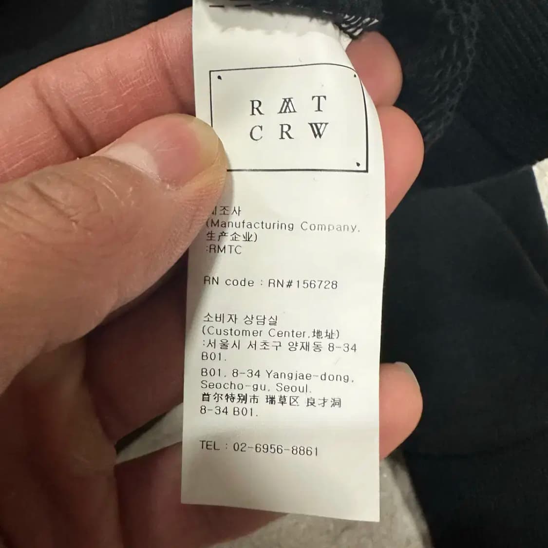 로맨틱크라운 후드티 XL 상품이미지4