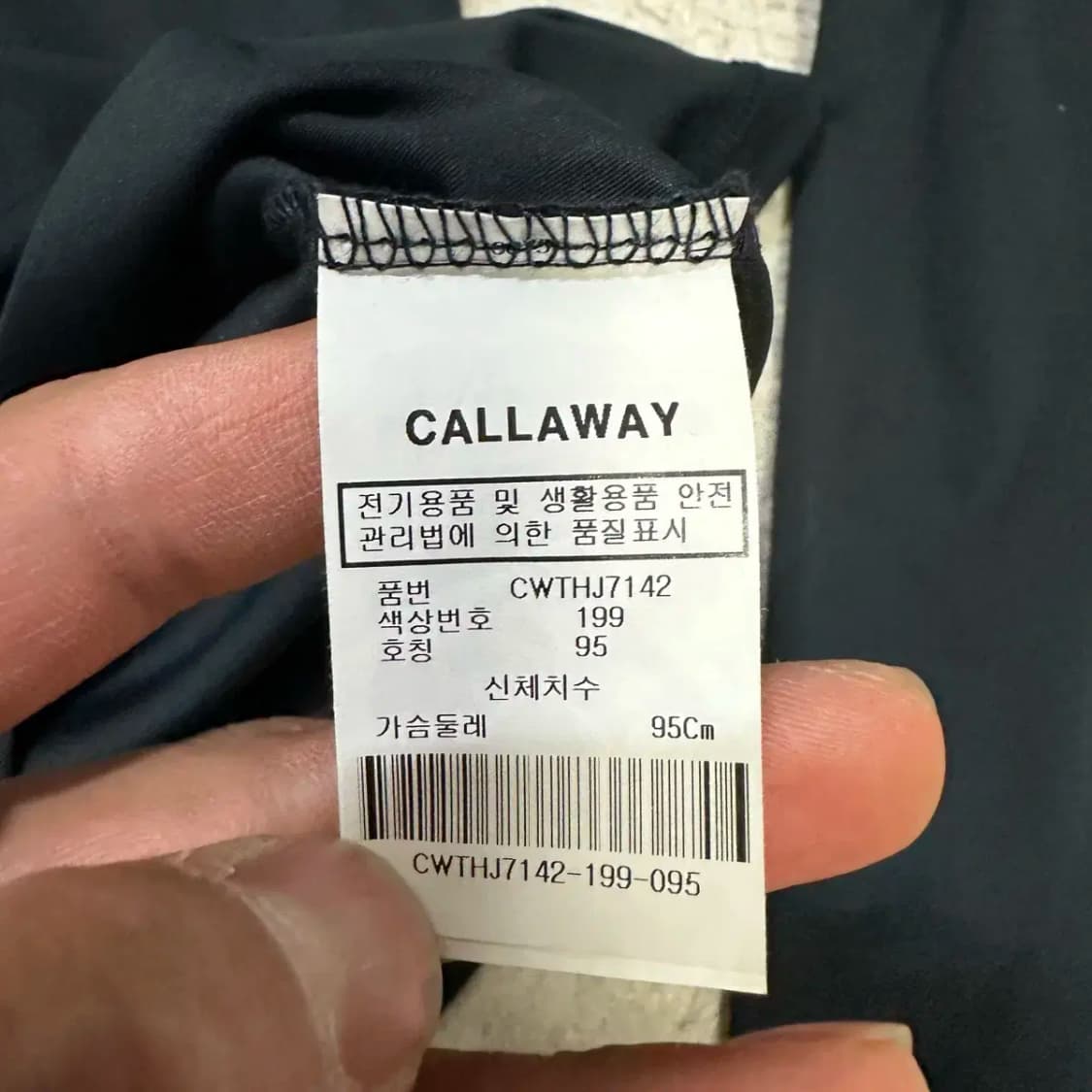 캘러웨이 긴팔티 여성 95 상품이미지4
