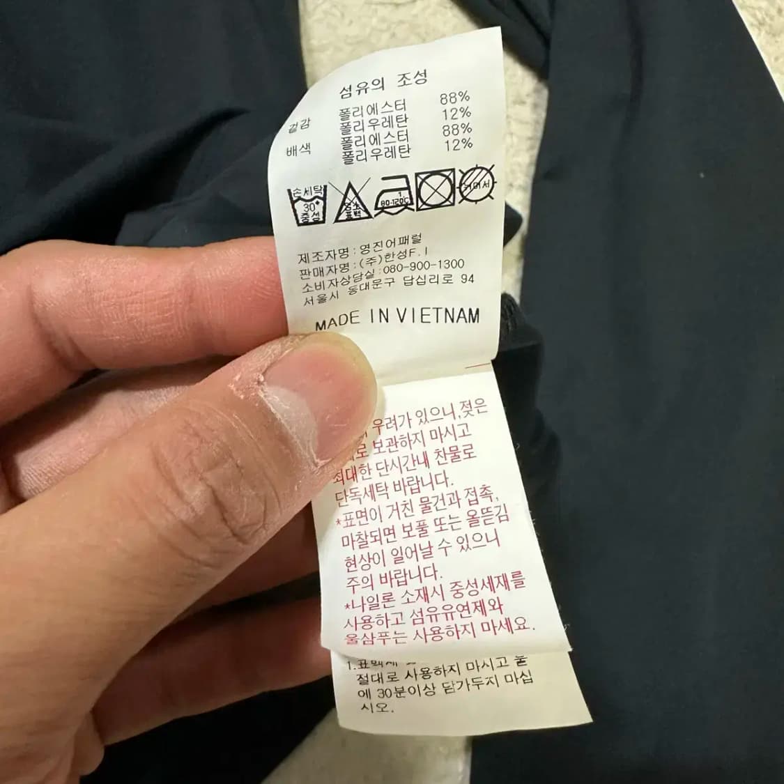 캘러웨이 긴팔티 여성 95 상품이미지5