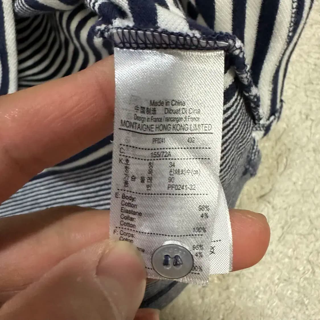 라코스테 반팔 카라티 여성 90 상품이미지4