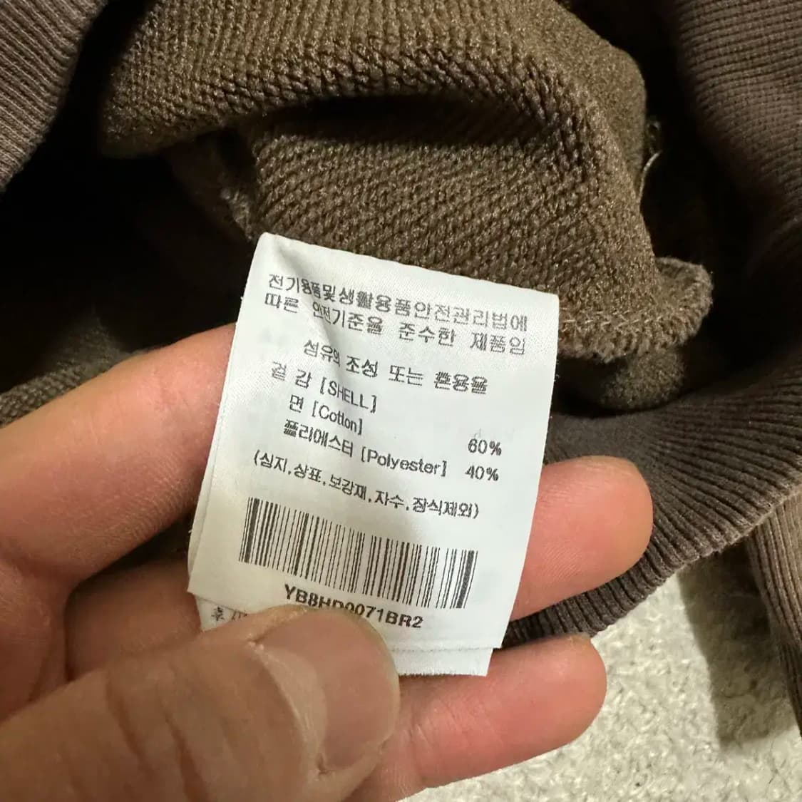 예일 후드티 m 상품이미지4