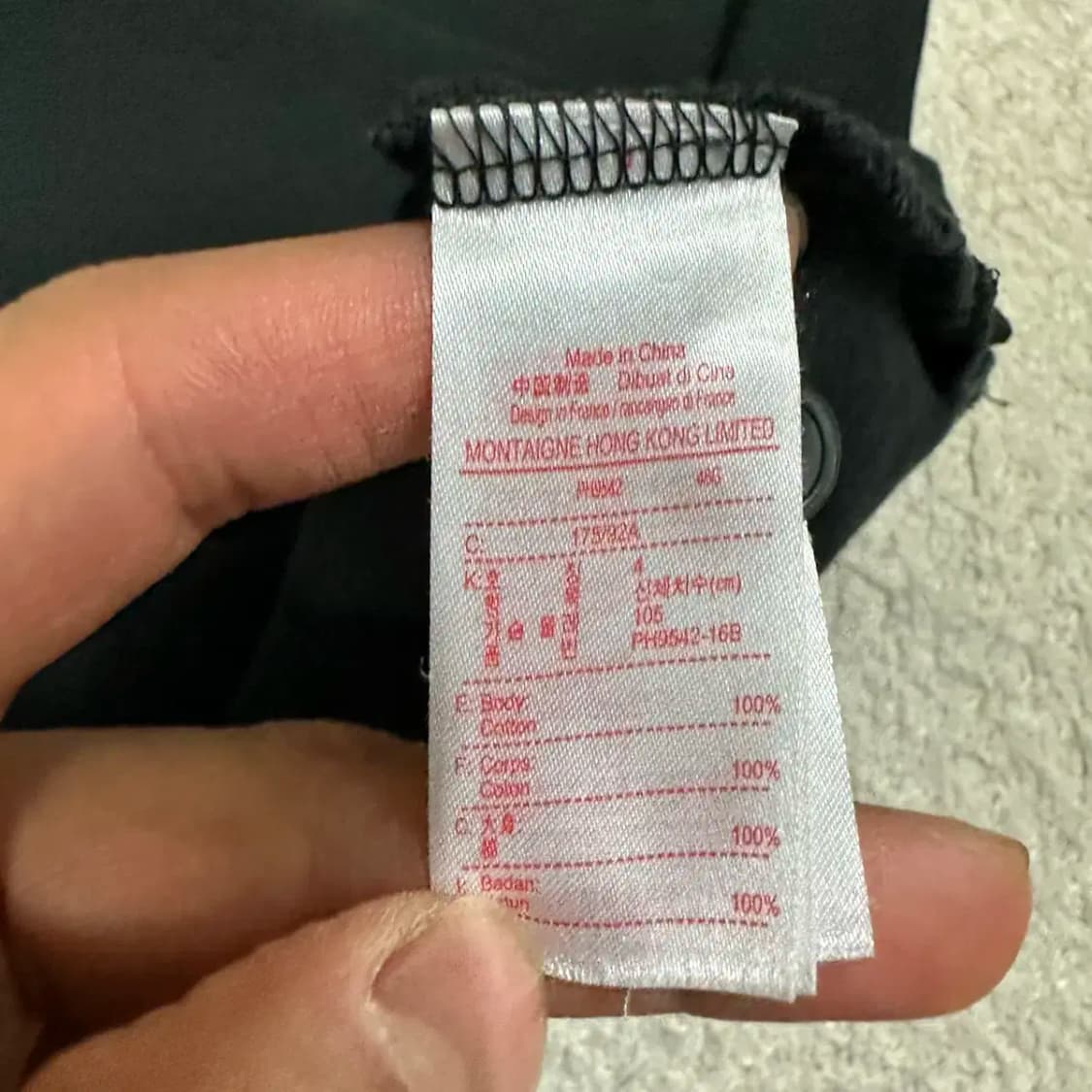라코스테 반팔 카라티 4 상품이미지4