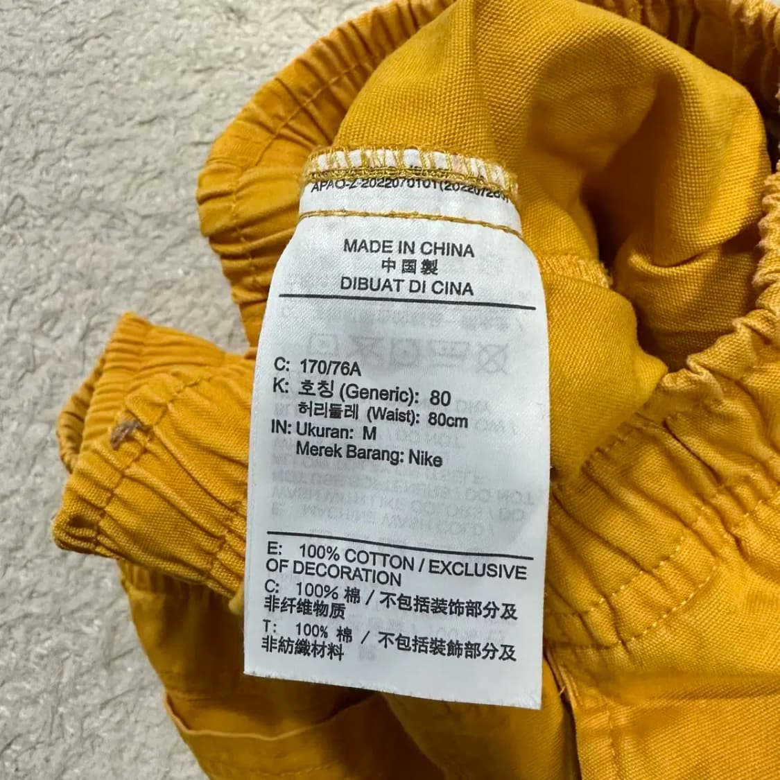 나이키 반바지 팬츠 m 상품이미지4